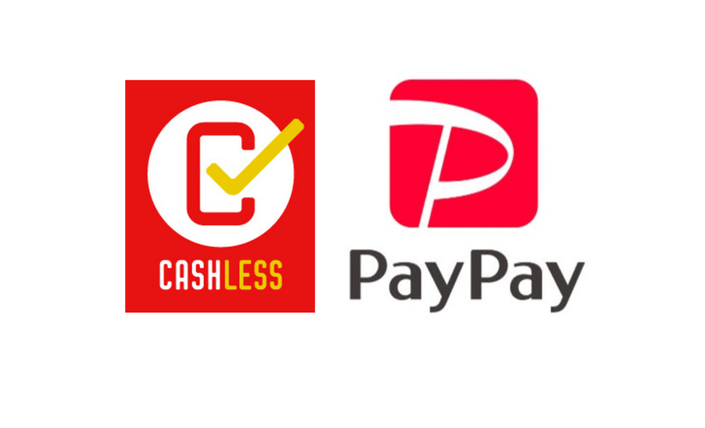 paypay-5
