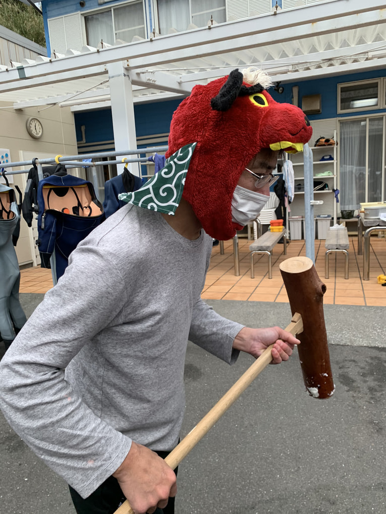 648853C0-F0DF-4E18-9649-197EF3ABCF7C